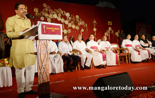 sandesha awards 2016